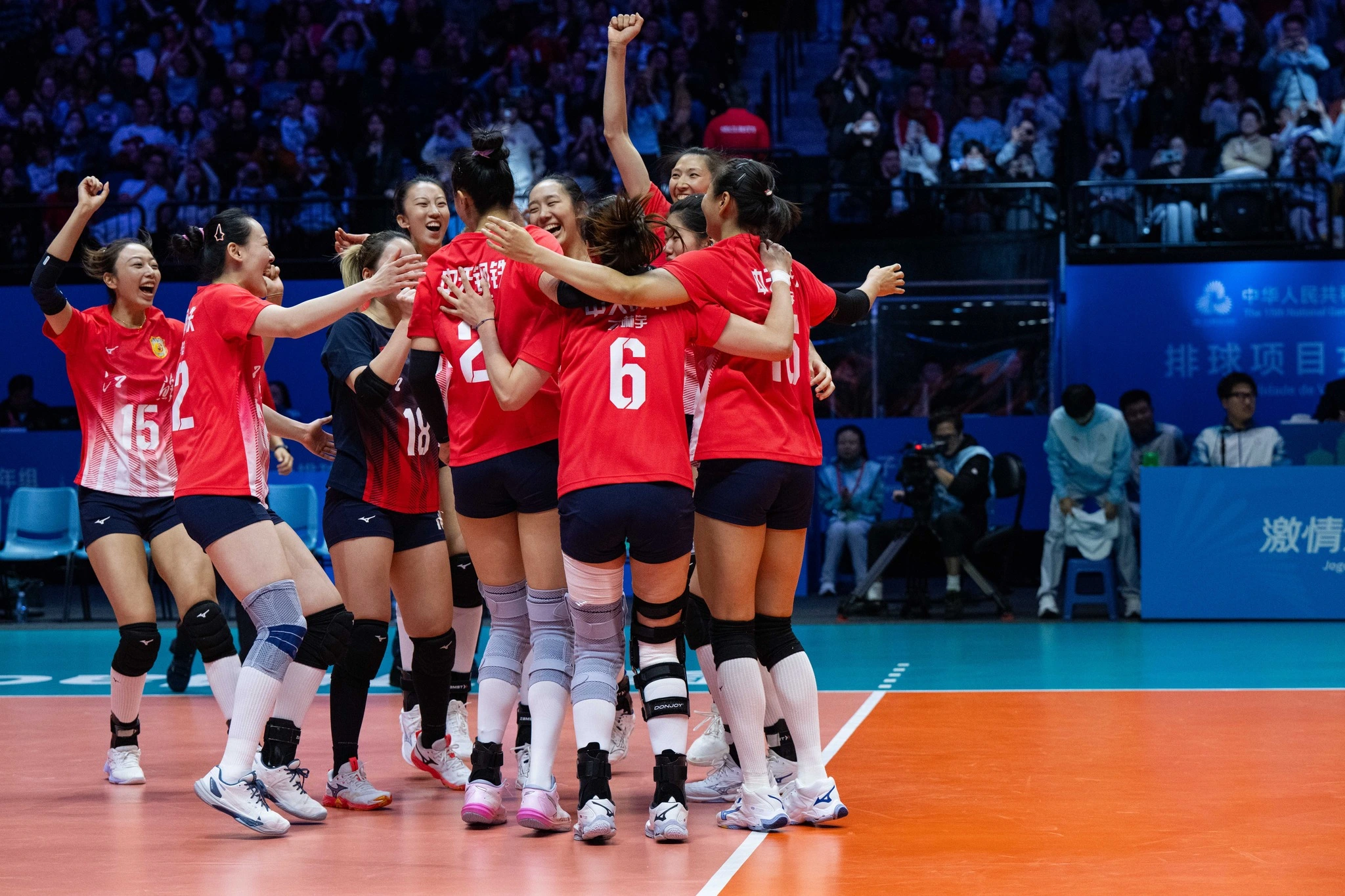15th National Games women's volleyball operations
