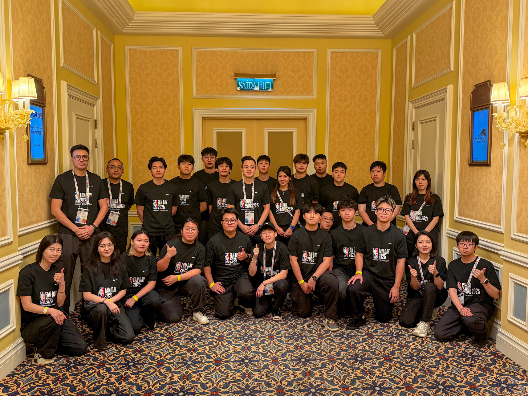 NBA China Games logistics and arena operations